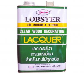 Dầu Bóng Thơm Lacquer Lobster